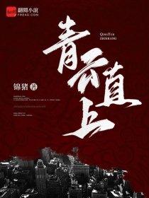 无法抉择的幸福
