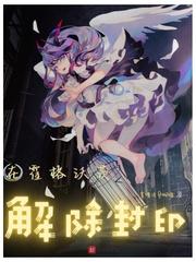 霍格沃茨如何进入