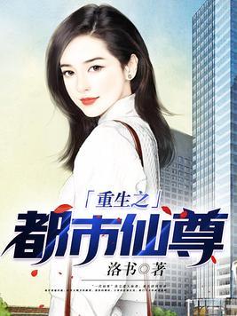 娘子啊哈是啥歌