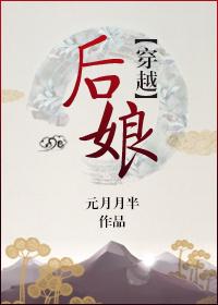 后脑勺痛什么原因引起的怎么治疗