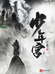 少年宫最建议去的三个专业
