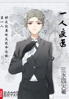 一人一策疫情防控