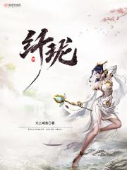 纤珑大药房旗舰店是正品吗